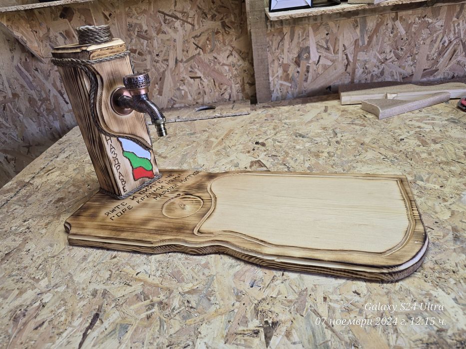 Диспенсър за алкохол