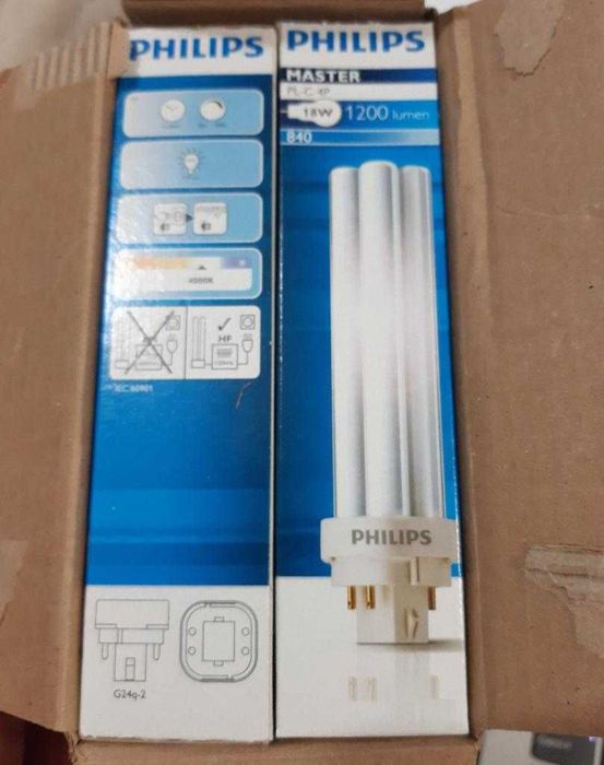 Becuri philips master PL-C 4P ( disponibil 1 cutie = 10 bucati )