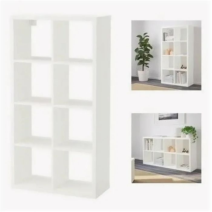 Стеллаж на 8 ячеек ikea