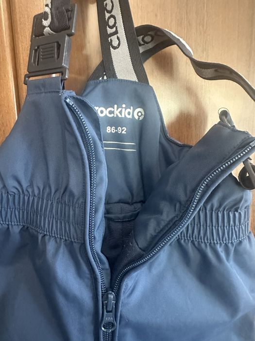 Полукомбинезон зимний crockid