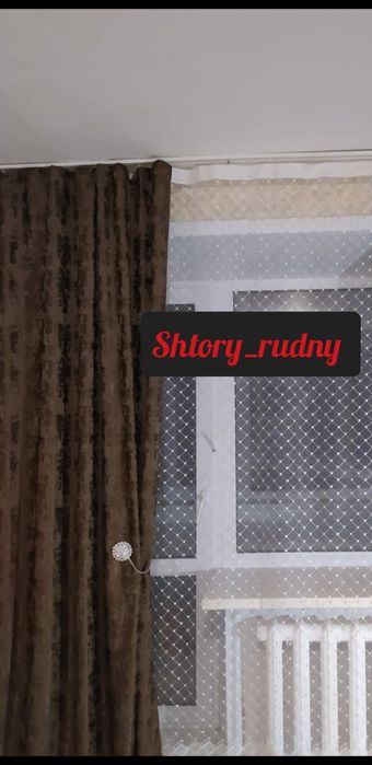 Готовые новые шторы