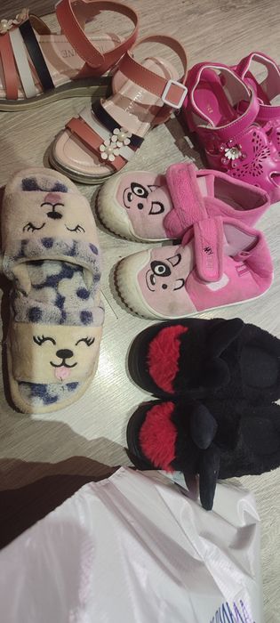 Детски обувки и топлинки