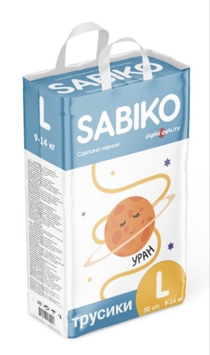 SABIKO Подгузники-трусики