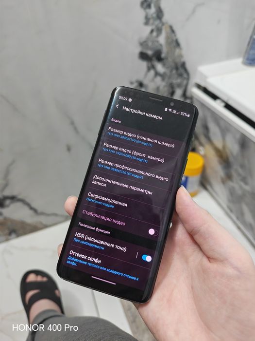 Samsung Galaxy S9 Midnight Black