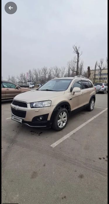 Состояние хорошее