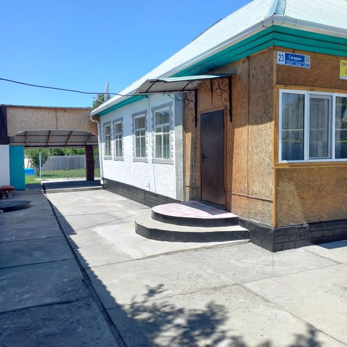 Продаю роскошный дом!