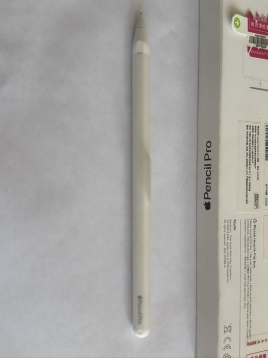Pencil Pro 2025 сатамын
