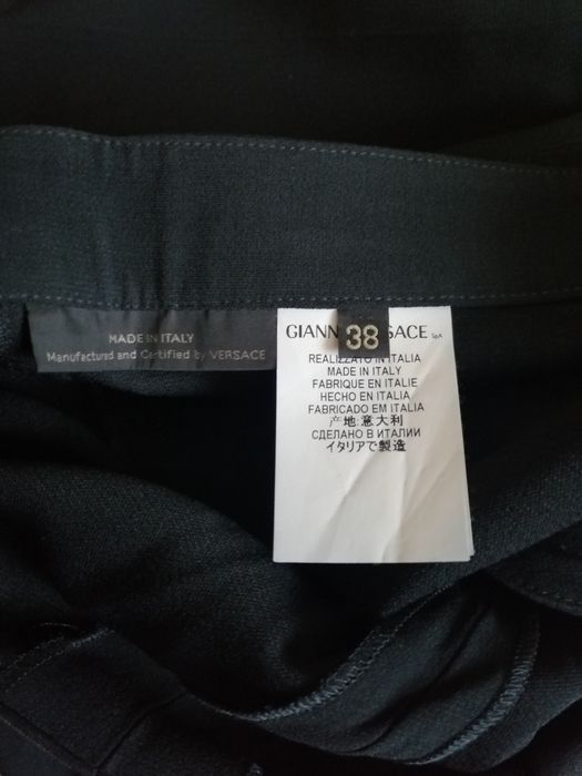 Оригинален дамски панталон VERSACE