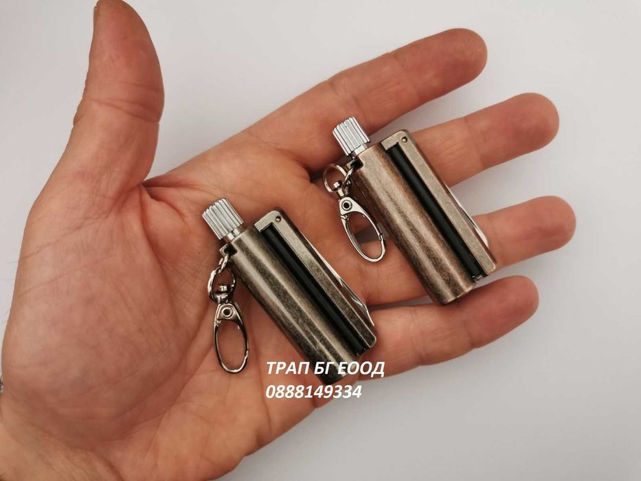 Перманентен Кибрит Огниво Бензинов Запалка Ключодържател Tool