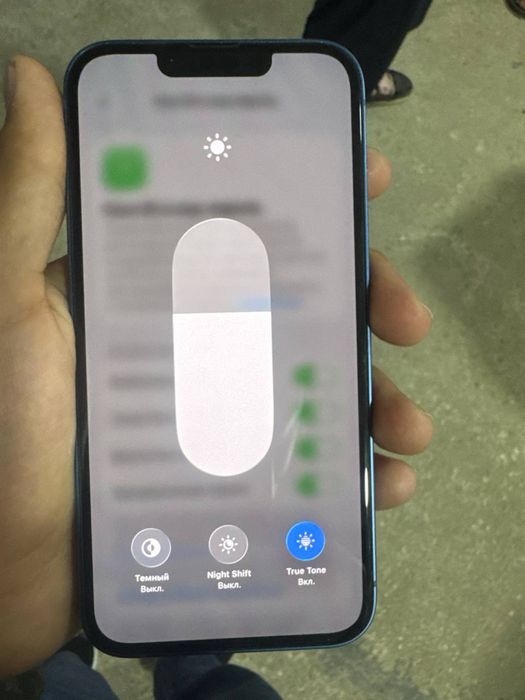 Iphone 13 blue LL/A