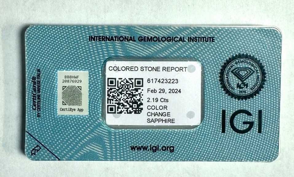 Сапфир Кашмир igi