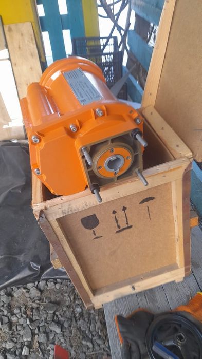 Электропривод МБОВ-63