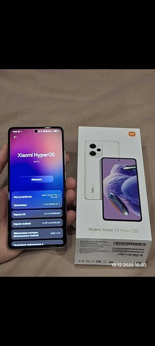 xiaomi redmi note 12 pro plus 5G