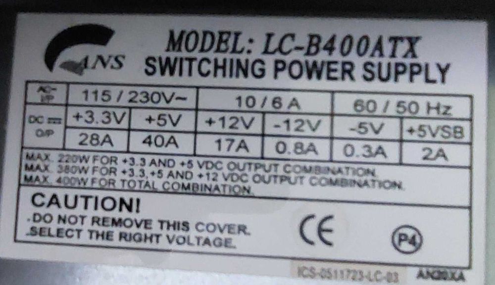 Продавам компютър Core2Duo 6320, RAM4GB