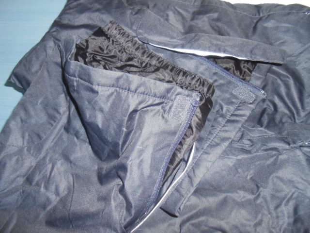 Ски долнище унисекс