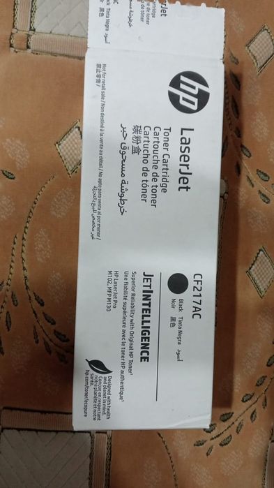 Картриджи для принтеров