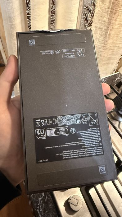 Samsung S25 Plus 256 giga