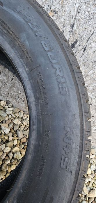 Anvelope Austone Skadi SP 901 M+S 
195/60 R16 89H