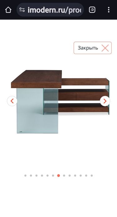 Стол офисный орех