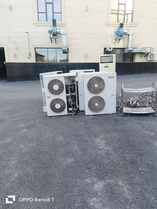 Кондиционер бу принимаем