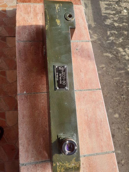 Telemetru cu baza de 0.30 m