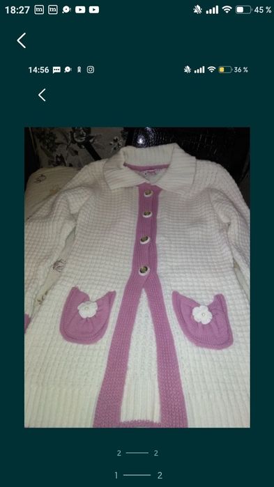 Кардиган для девочек