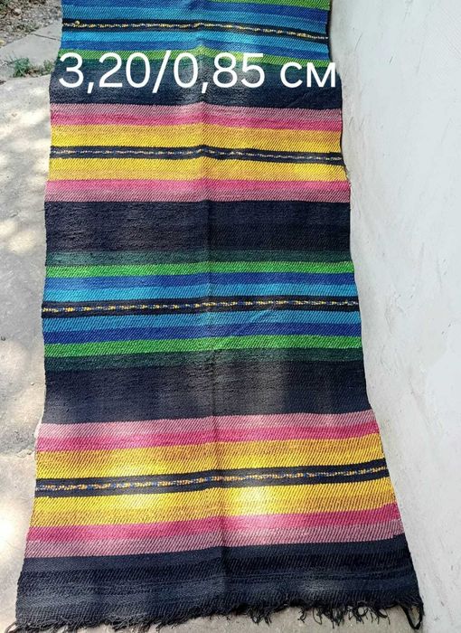 Памучни и вълнени тъкани черги, НОВИ