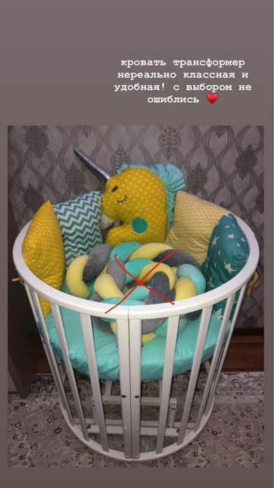 Детская кровать + матрас + бортики + постельное