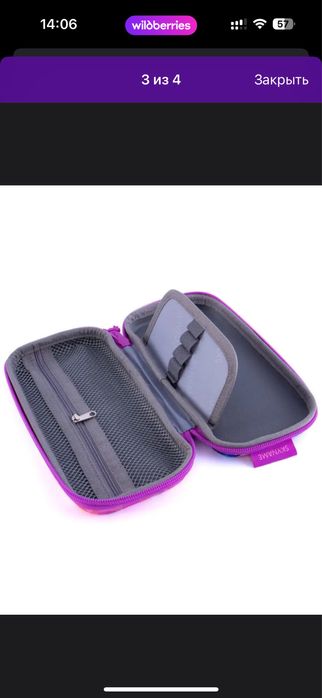 Продам рюкзак школьный