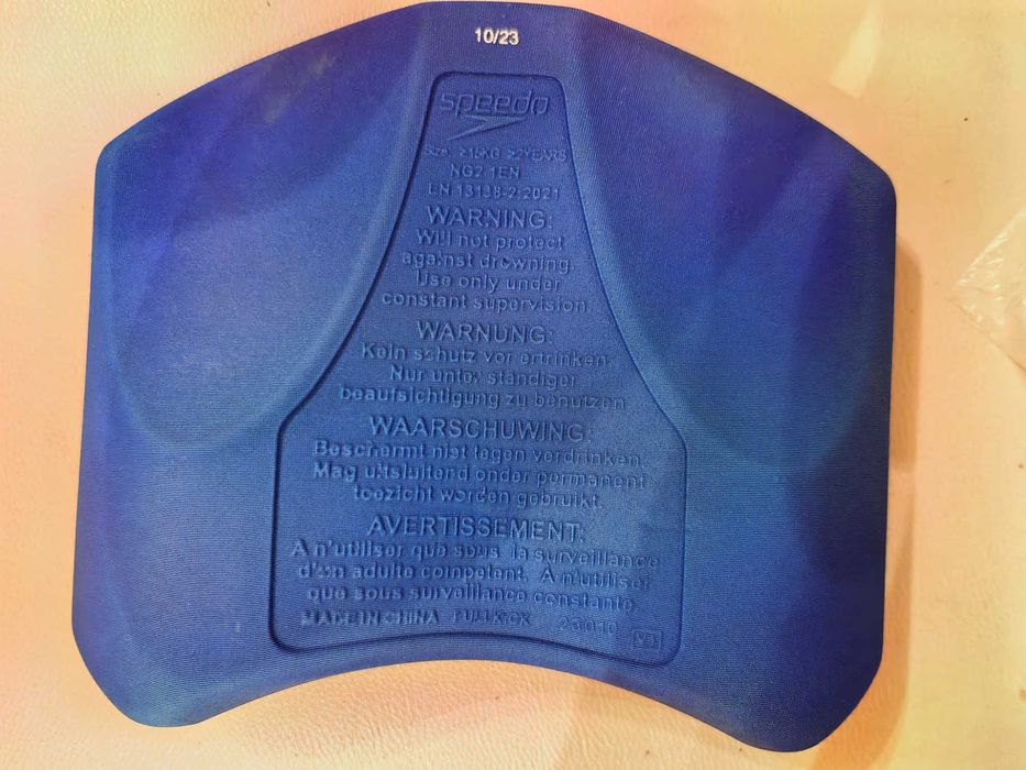 SPEEDO Дъска за плуване Pullkick Foam