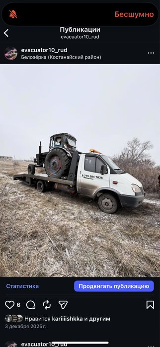 В любую погоду в любое время!