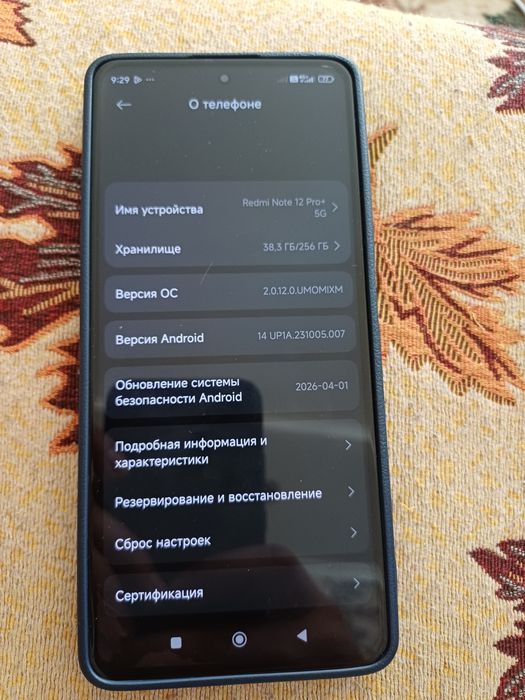 Продам бу телефон Redmi Note 12 + PRO .