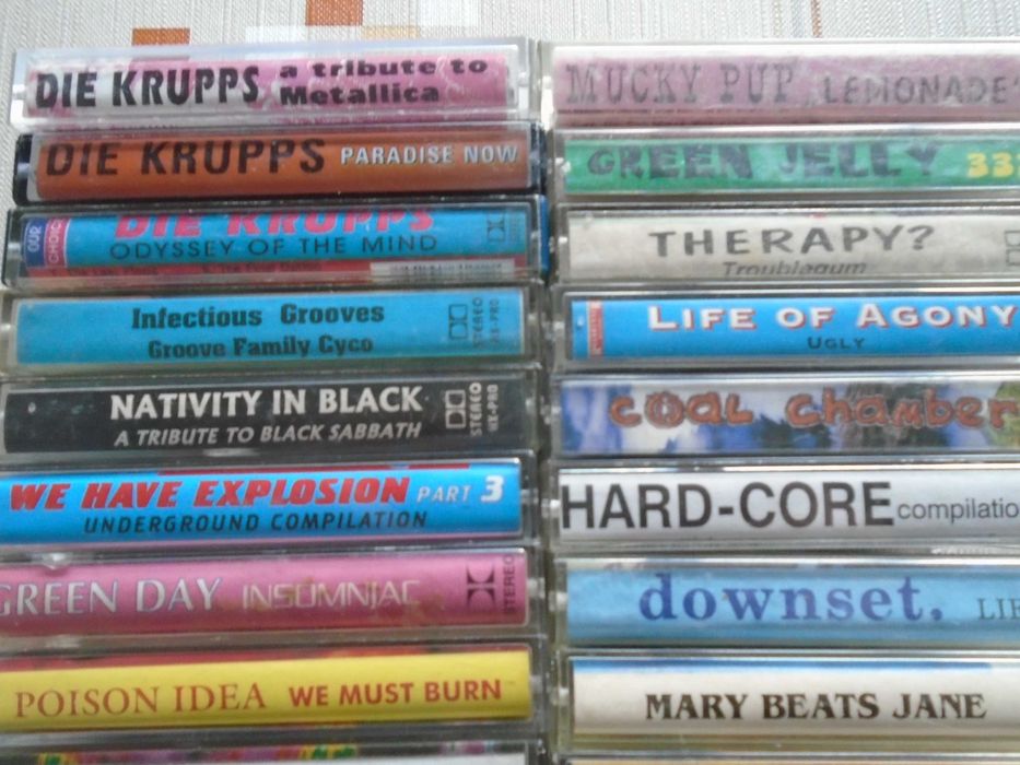 20бр аудио касети