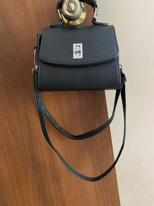 Сумку   Женскую  продам