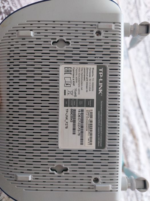 TP-Link модем сатылады