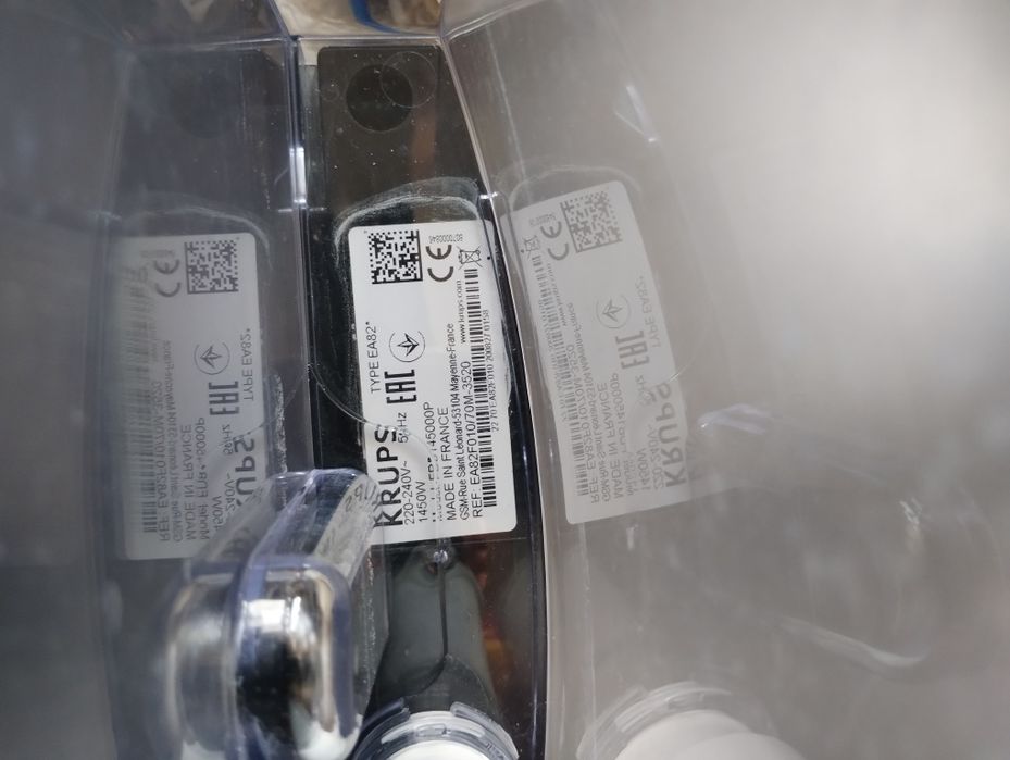 Каферобот Crups с мелене