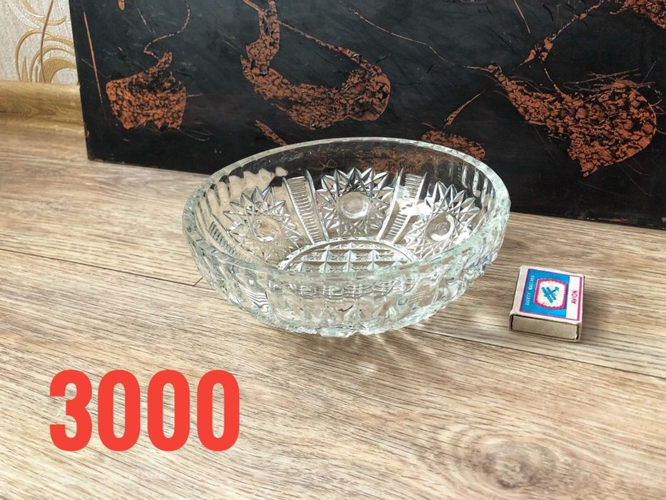 Хрусталь советский