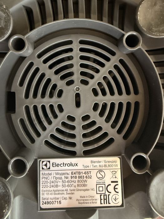 Блендер Electrolux E4TB1-6ST 800W като нов