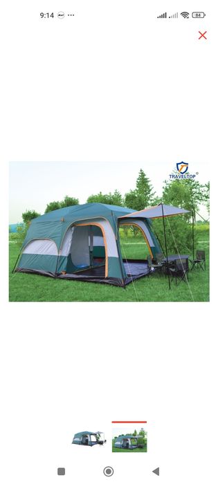 Палатка туристическая