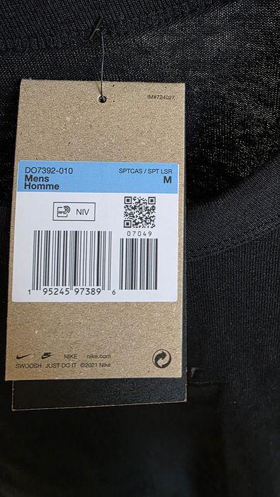 NIKE tricou Heavy cotton
