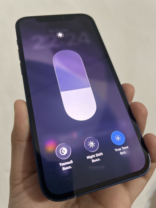 Продам iphone 12