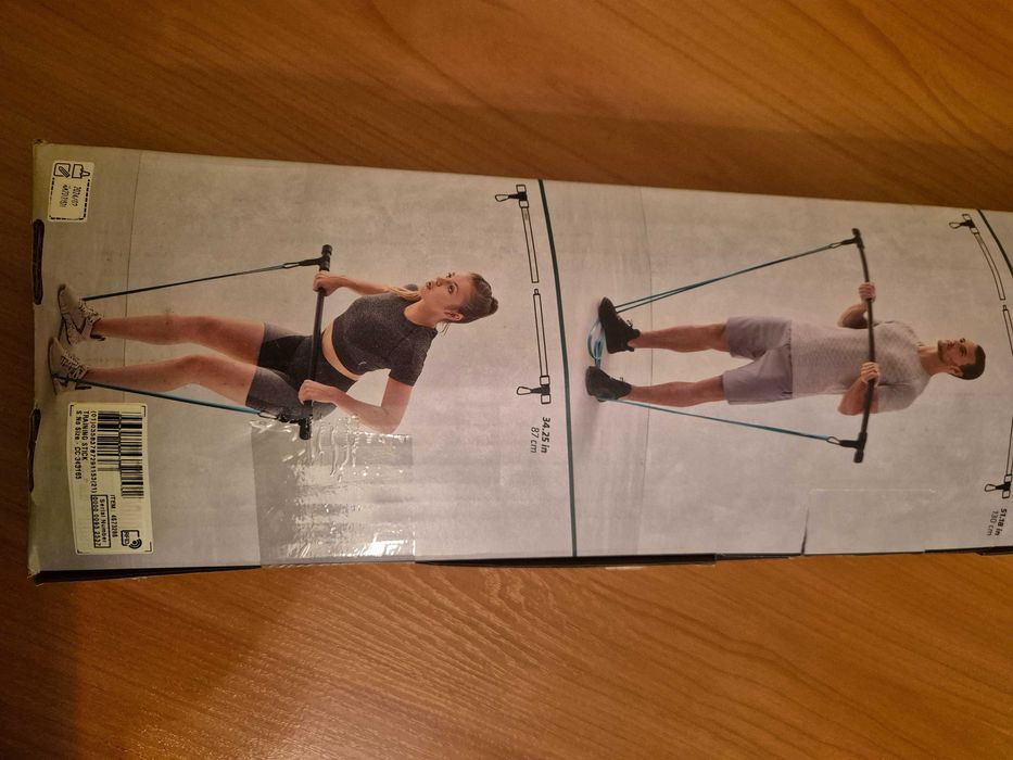 Уред за домашен фитнес