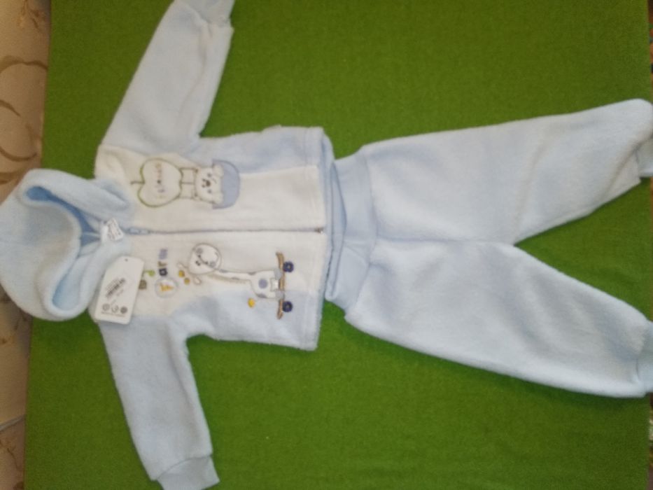 Костюмы детские.