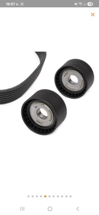 Пистов ремак и Ролки Mercedes S-class