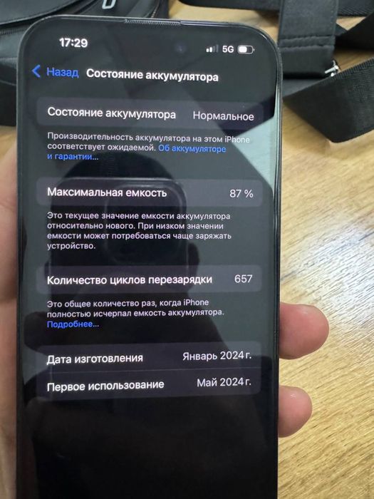 Apple 15pro sotiladi