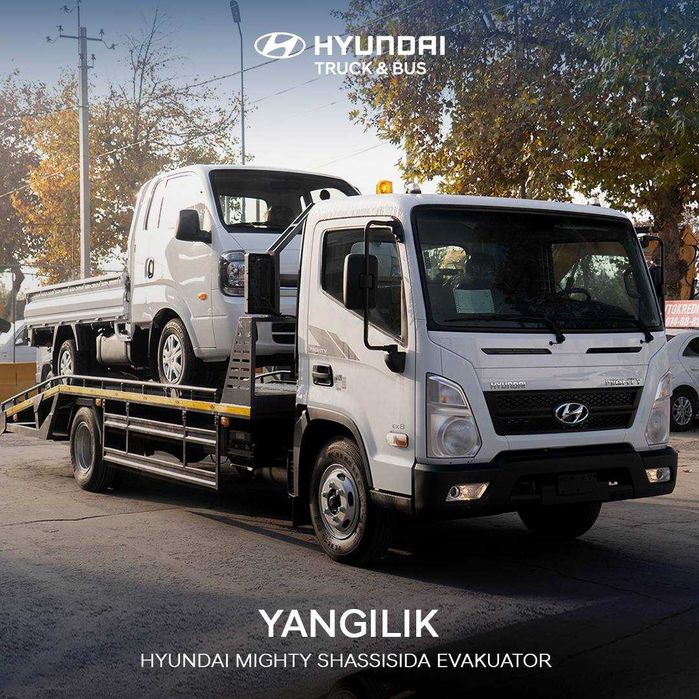 Hundai Mighty EX8 Эвакуатор сдвижной