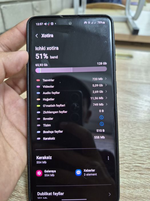 Samsung  Galaxy A71