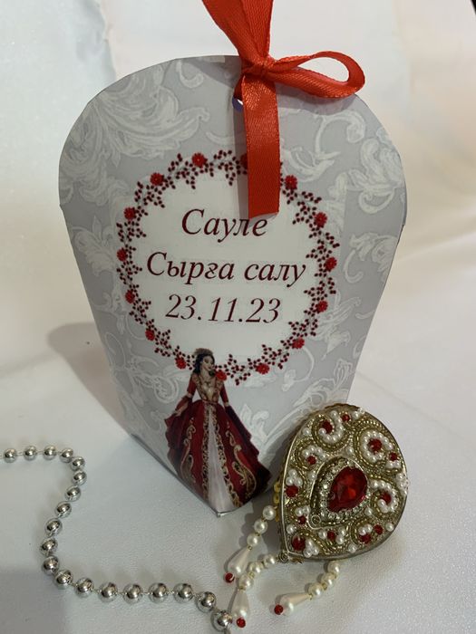 Тойбастар - бонбоньерки