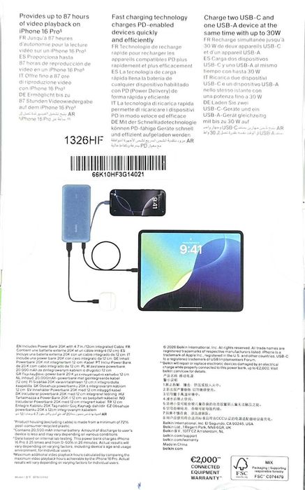 Baterie externa Belkin PowerBank 20k [#18084#]