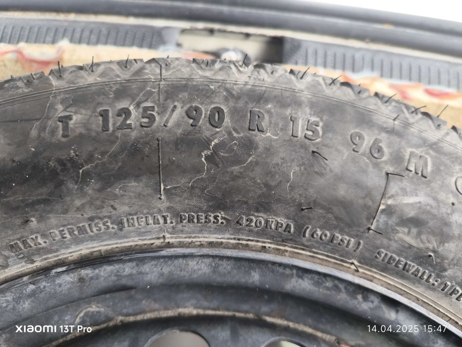 Патерица резервна гума за BMW